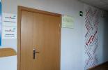 Физика (10)